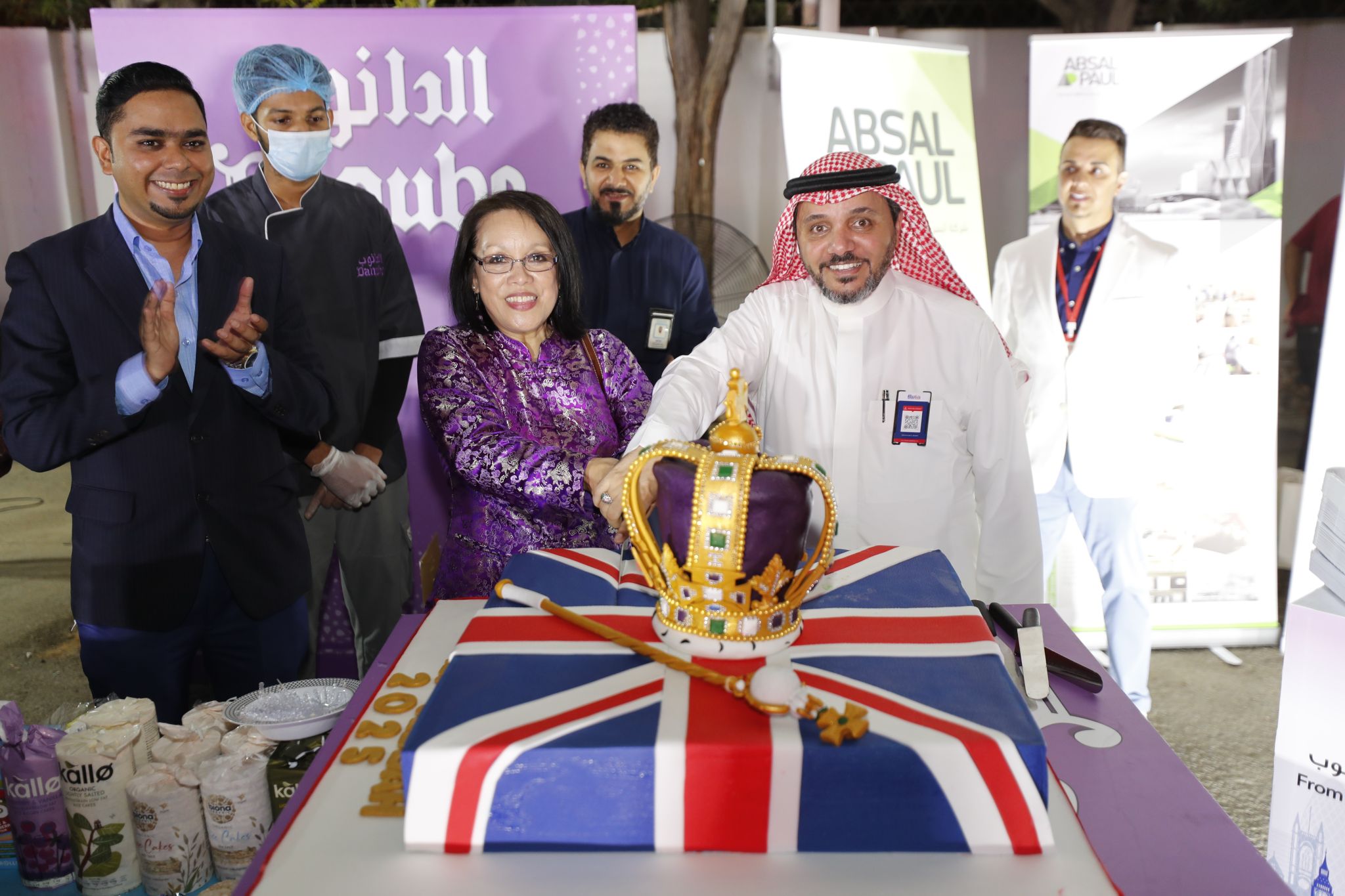 Bindawood Holding participates in the celebration of His Majesty King Charles III’s birthday