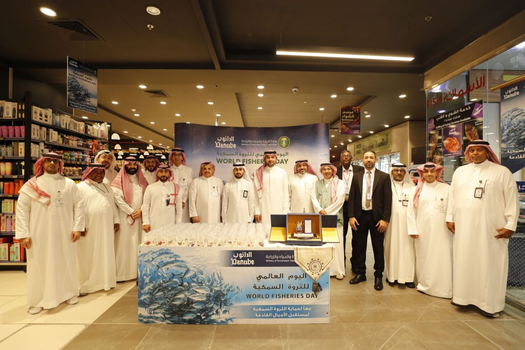 Celebrating in Partnership: Bindawood Honors World Fisheries Day at Danube Branch with Ministry Collaboration
