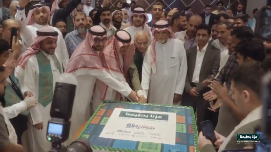 Celebrating Pride and Belonging: Our Teams Honor Our Beloved Nation