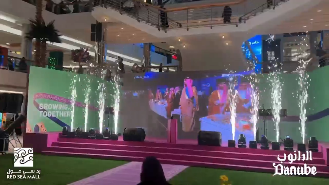 Celebrating Saudi Arabia's 2034 FIFA World Cup Hosting Announcement