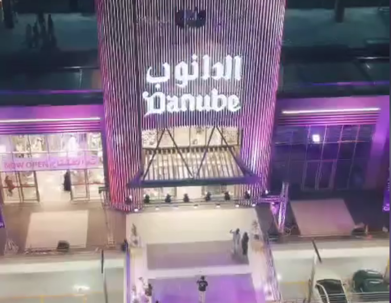 Danube Opens New Store at Obhur Avenue, Jeddah