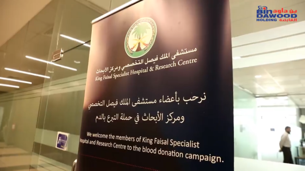 Humanitarian Partnership: Bindawood Employees Donate Blood for a Healthier Future