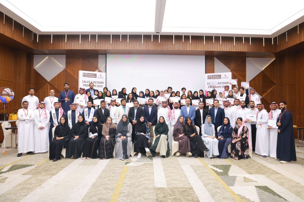 Strategic Partnership: BinDawood Empowers 38 Students Through 7th Nestlé Academy Edition