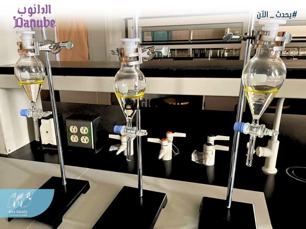 Supporting Scientific Creativity: Bindawood Participates in Summer Science Camp 2 at University of Jeddah